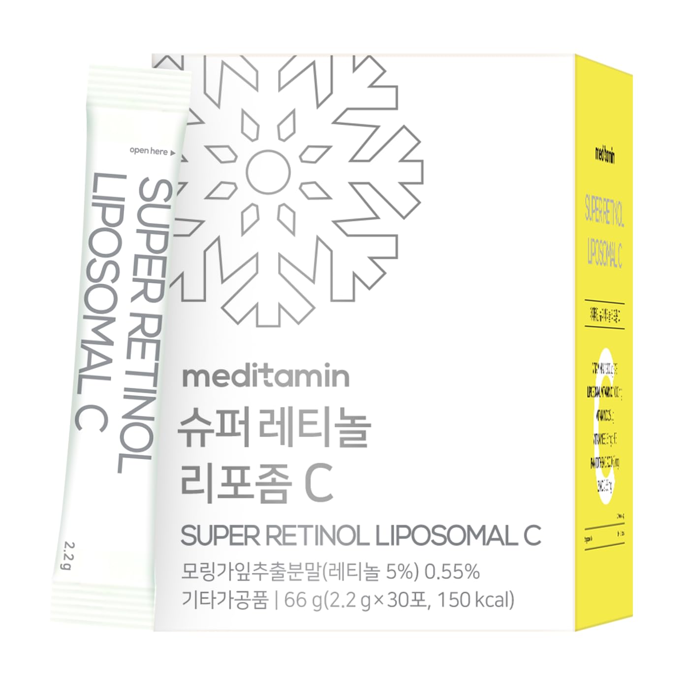 Amazon.co.jp: 【スーパーレチノールリポソームC】顔が華やかに輝く
